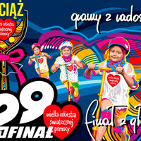 hdimg5db69a6c1ae1b4bebe5e6d40ed249c